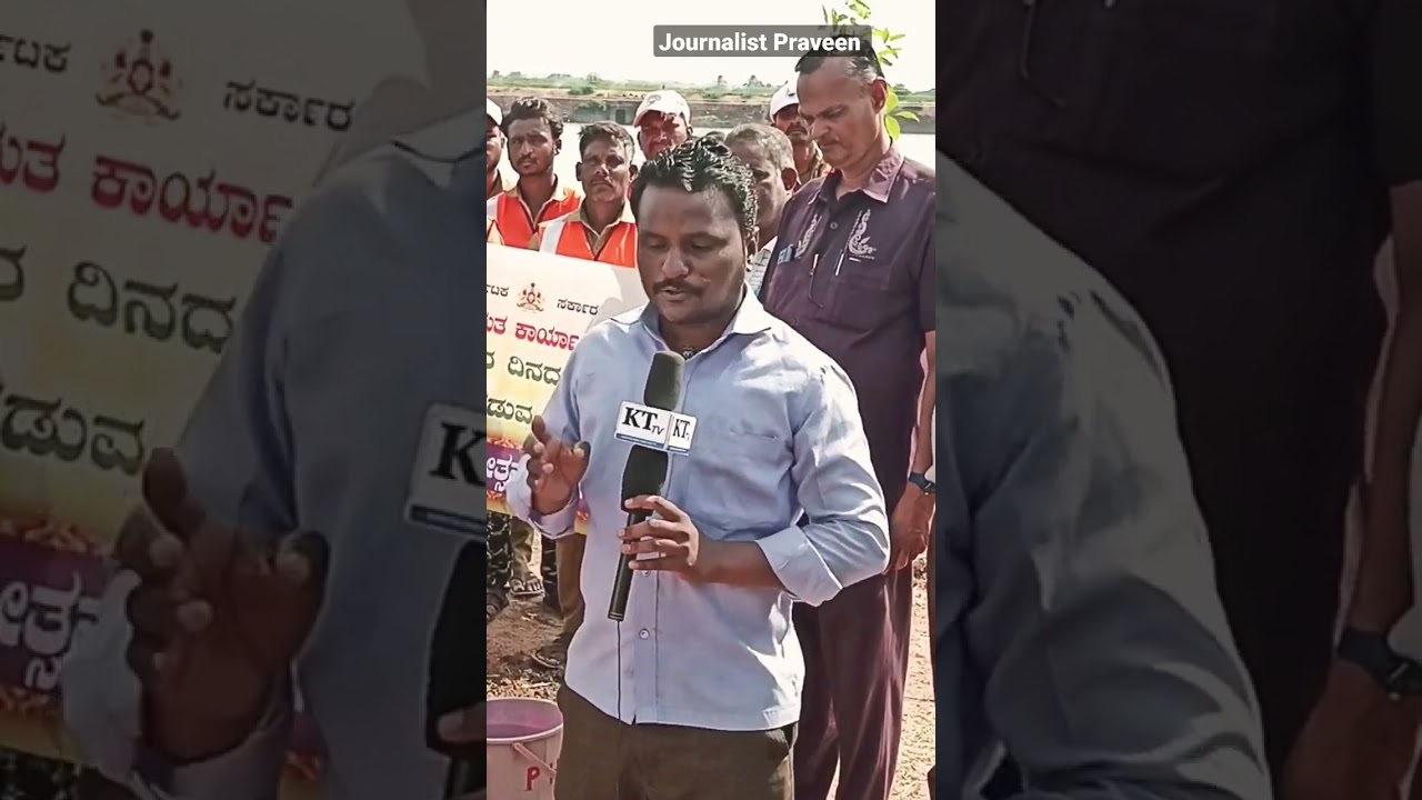 coming soon ... #bagalakote #shirur #kttv