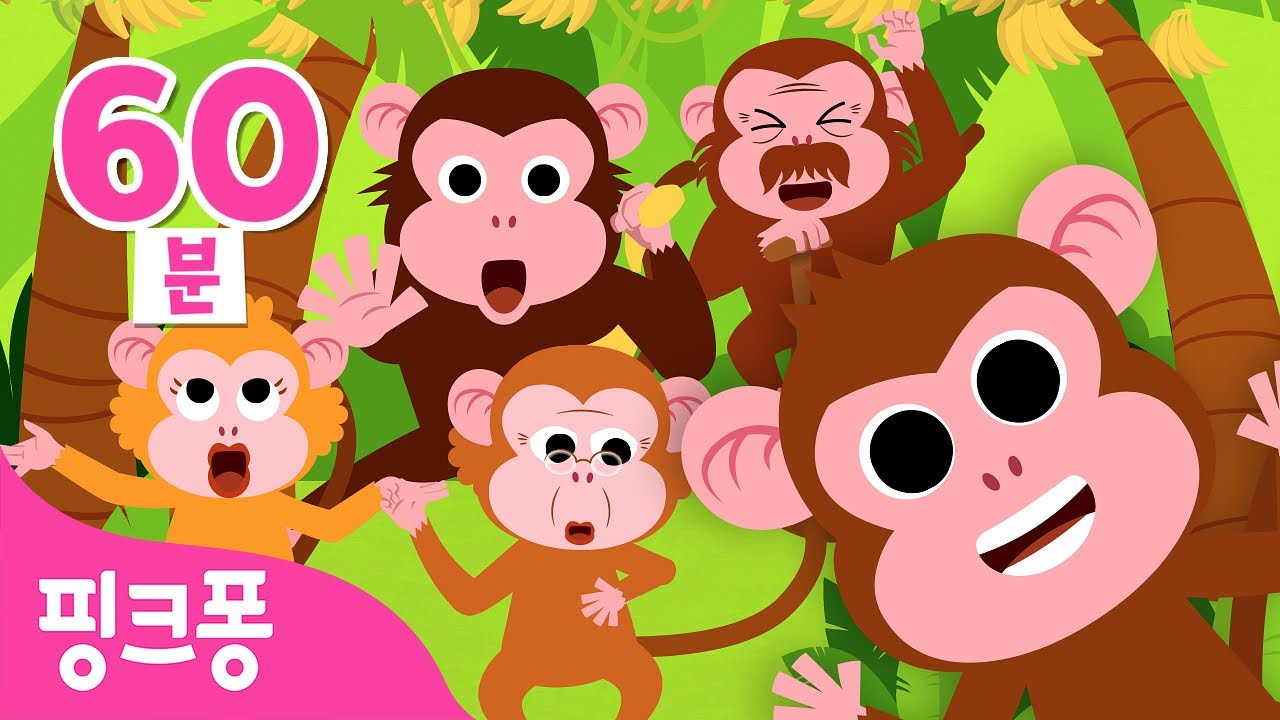신나는 몽키 바나나송🐵무한 반복ㅣ+모음집ㅣ몽키바나나나나🍌ㅣ1.5배속으로도 더 빠르게!ㅣ동물 동요ㅣ핑크퐁! 인기동요