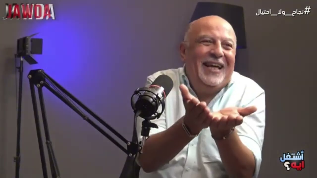 رحلة البدايات مع كيربي