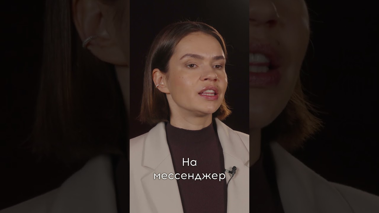 📲Telegram: реклама, работа и СВО