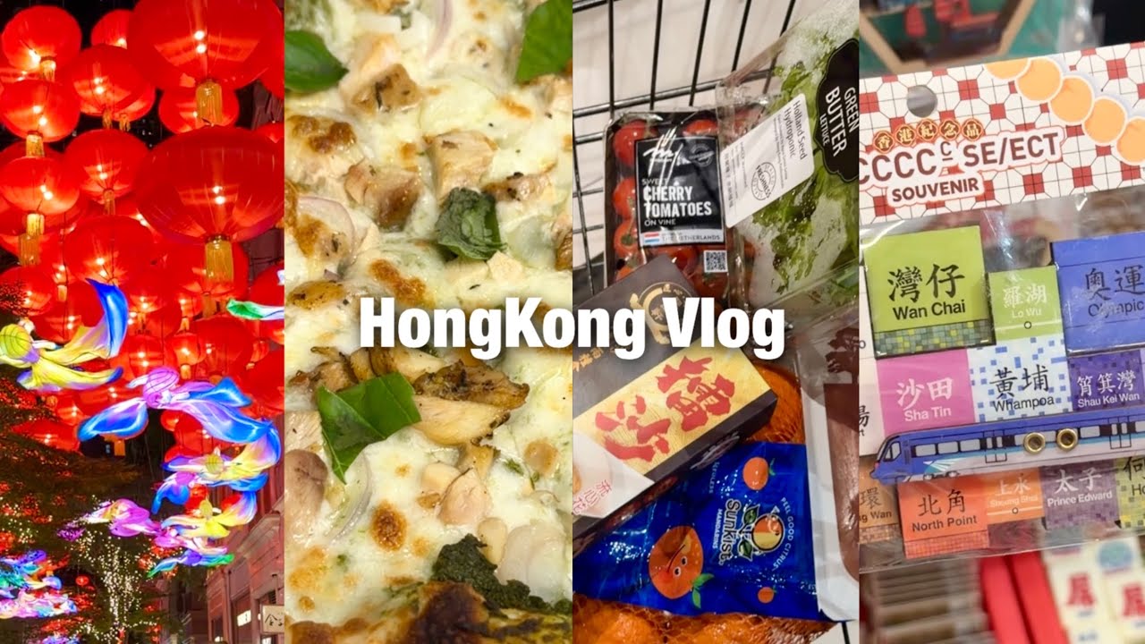 홍콩Vlog | 가성비 브런치 추천🥨 심천 한식당, pici, 구룡성 피자맛집, 프로 집밥러의 닭갈비/키토 브라우니/오코노미야끼/김치우동/송편, 마트 장보기, 홍콩사는 한국인