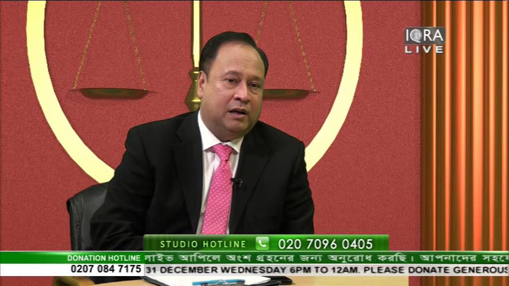 Celebrity Legal Show 