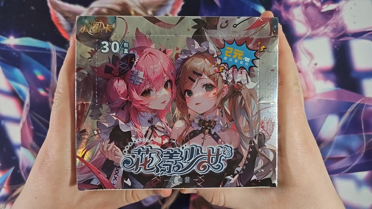 Goddess Story - Flower Girl unboxing + Life update!