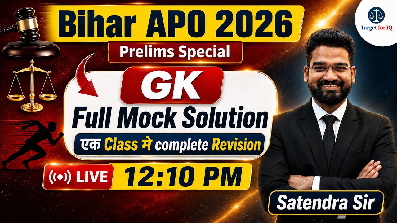 Bihar APO 2026 Prelims Special | GK Full Mock Solution | Complete Revision Class by Satendra Sir