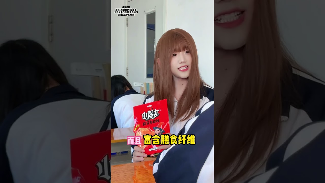 楓葉落下， 青春無價【王豪豪】 