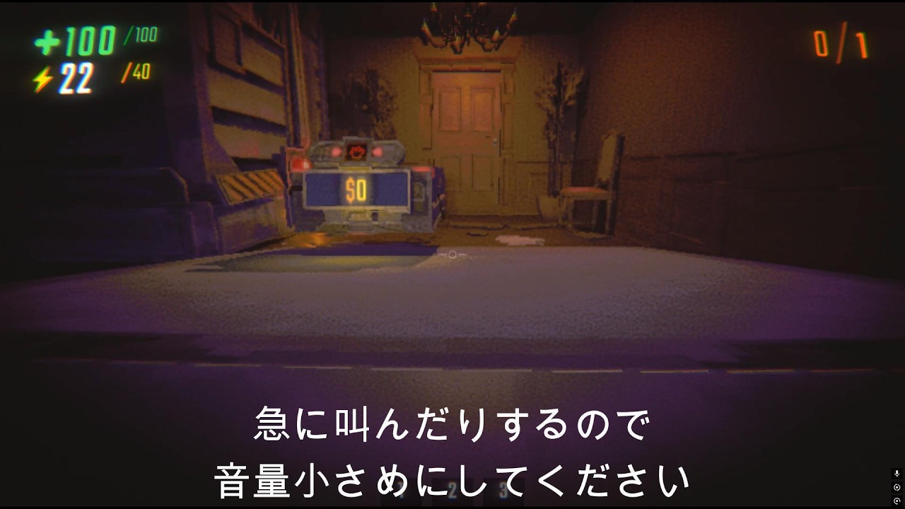 【R.E.P.O.】音量注意。トロールしかいない集団でレポ
