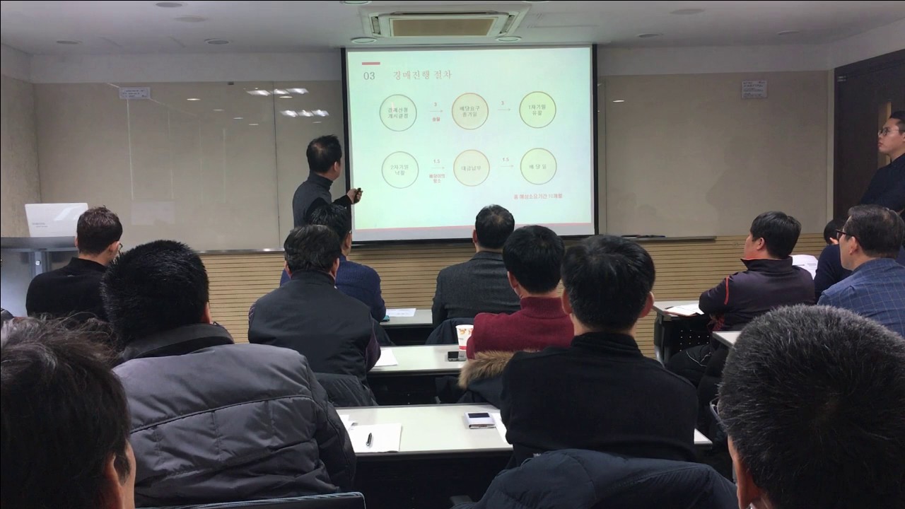 [론포인트] NPL강의 -기초편-