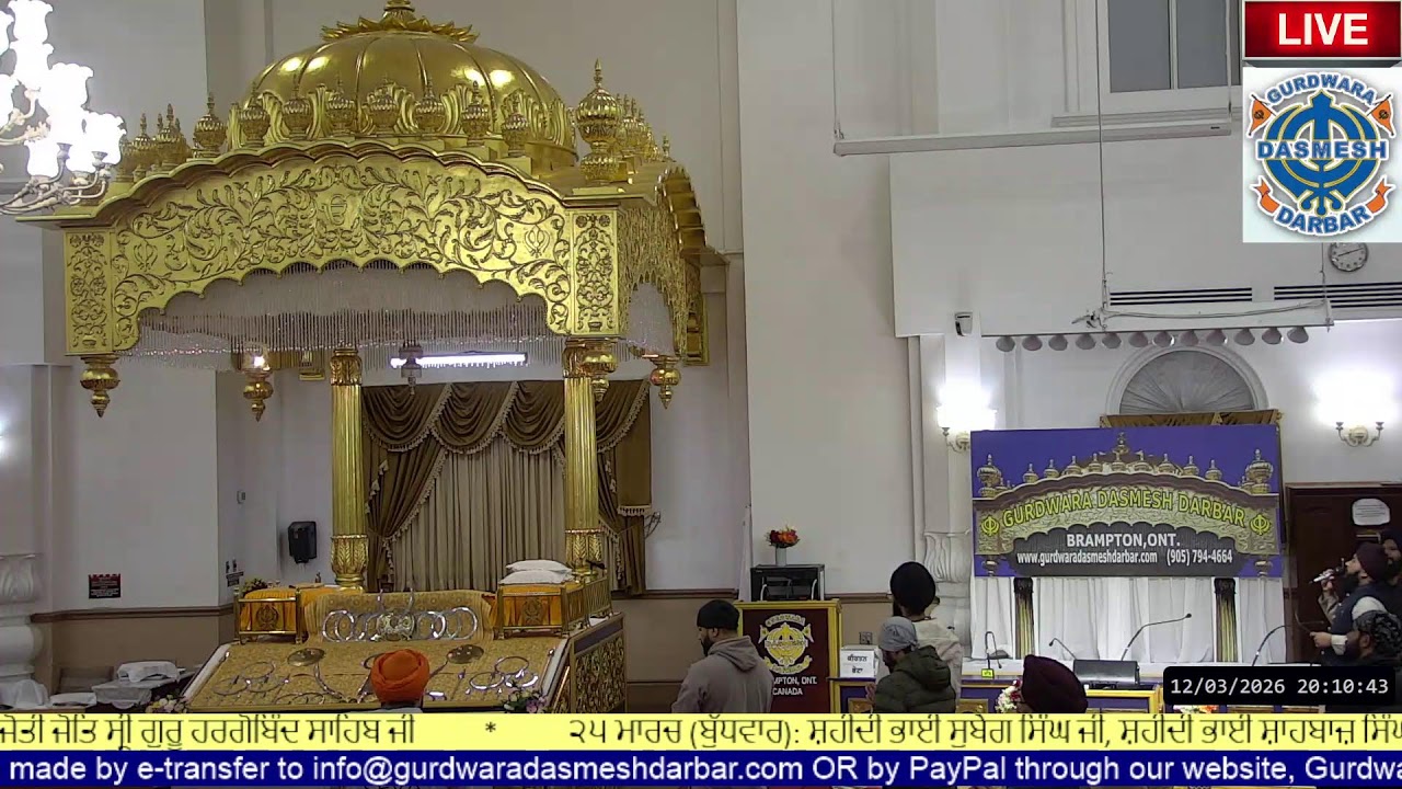 Gurdwara Dasmesh Darbar Live Stream