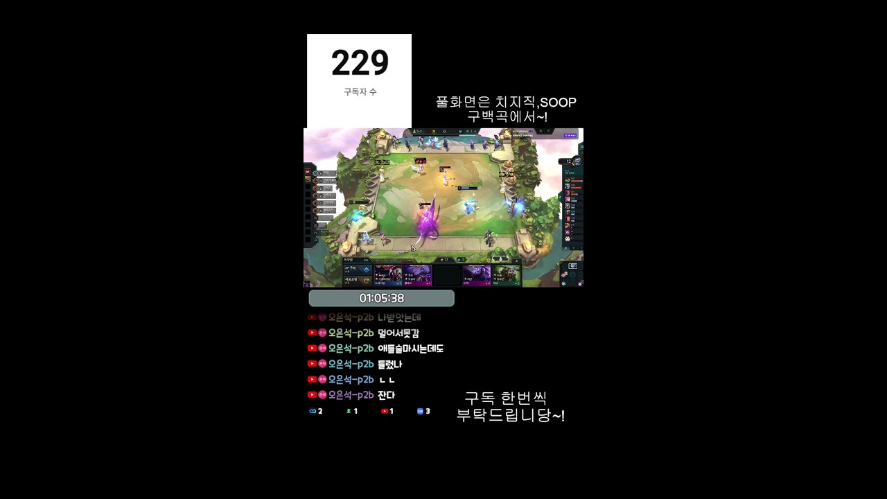 놀자 ㅎㅎㅎㅎ