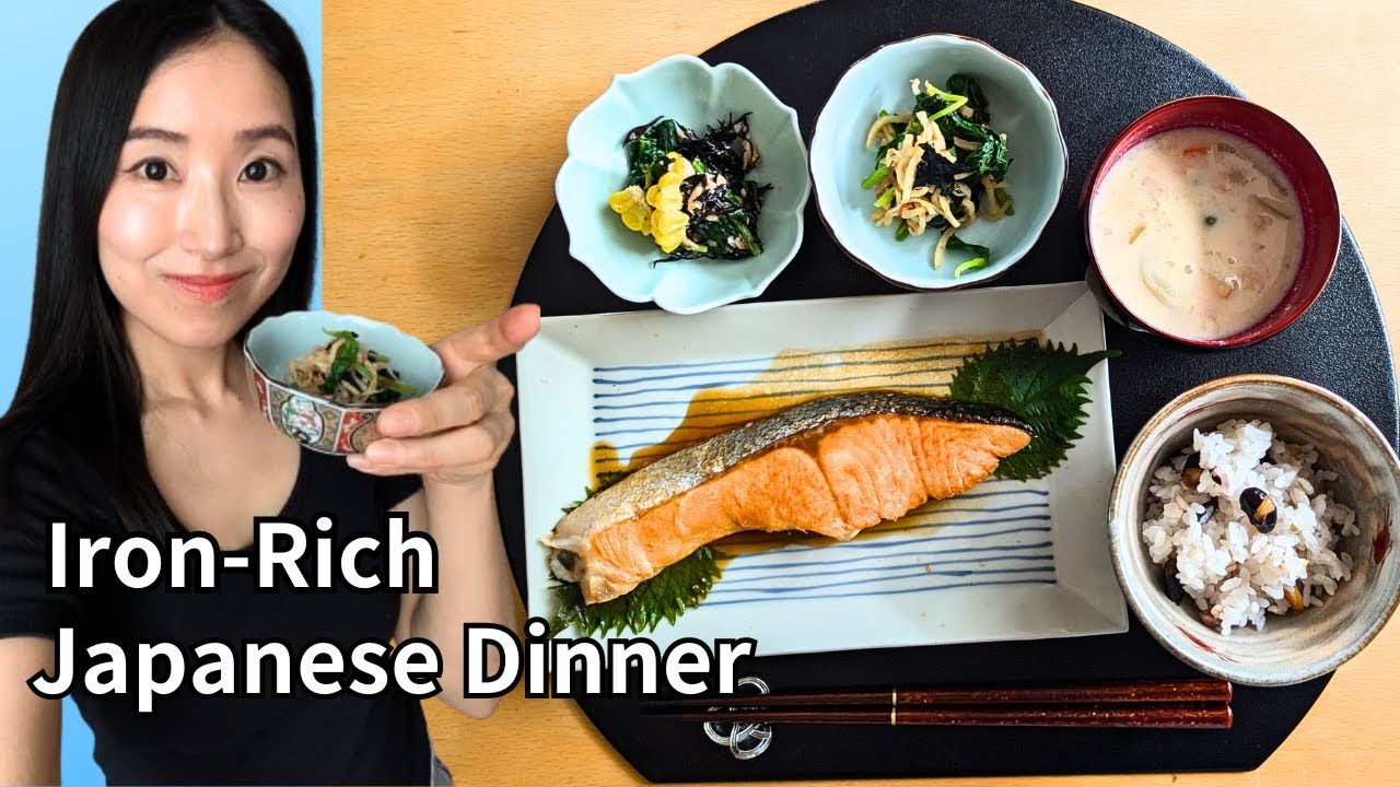 Japanese Recipes to Boost Your Iron & Vitality | Traditional Wisdom for Sustained Energy 🌿✨