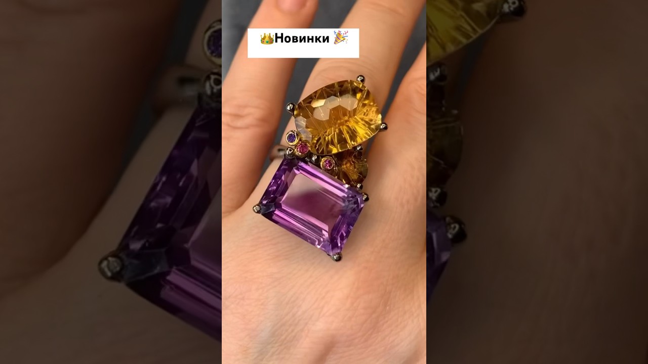 Заказ украшений WhatsApp 89043307370 