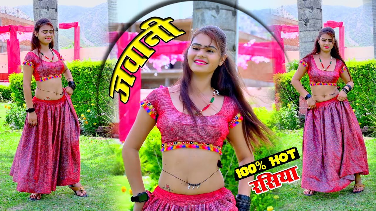 टुल्लम टुल्ल जवानी तेरा पेटा भर दूंगी ~Thullam Thullam Jvani #new #viral #dance #video ~Sonika Alwar