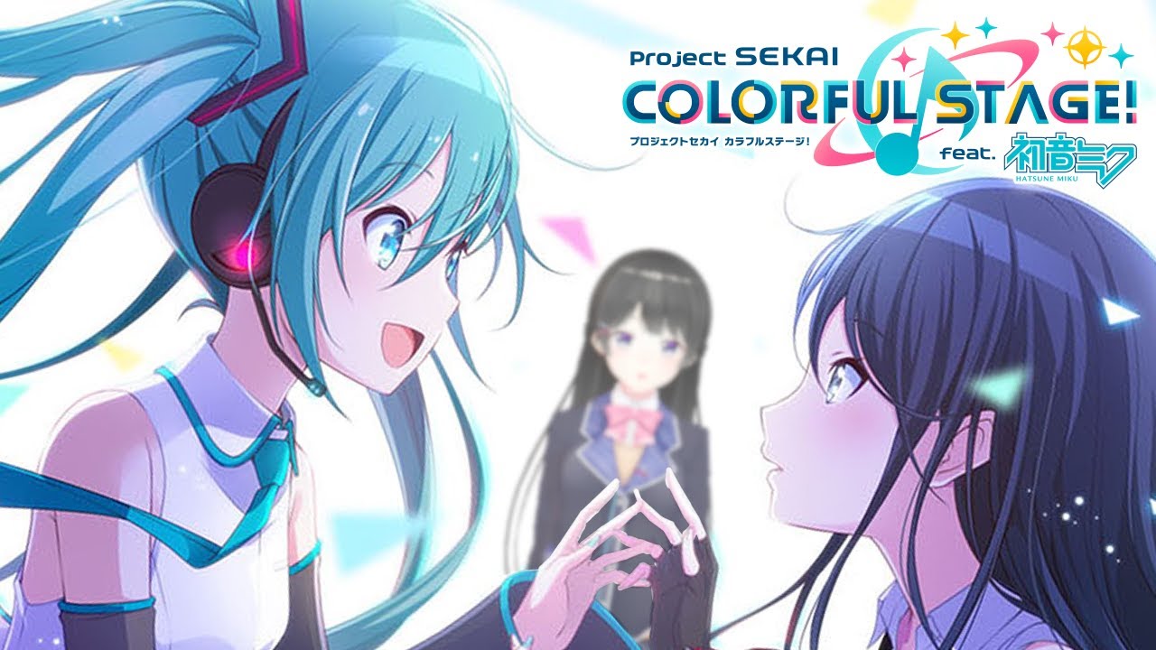 【ド初見】プロセカを知り、”今” のボカロを学ぼう