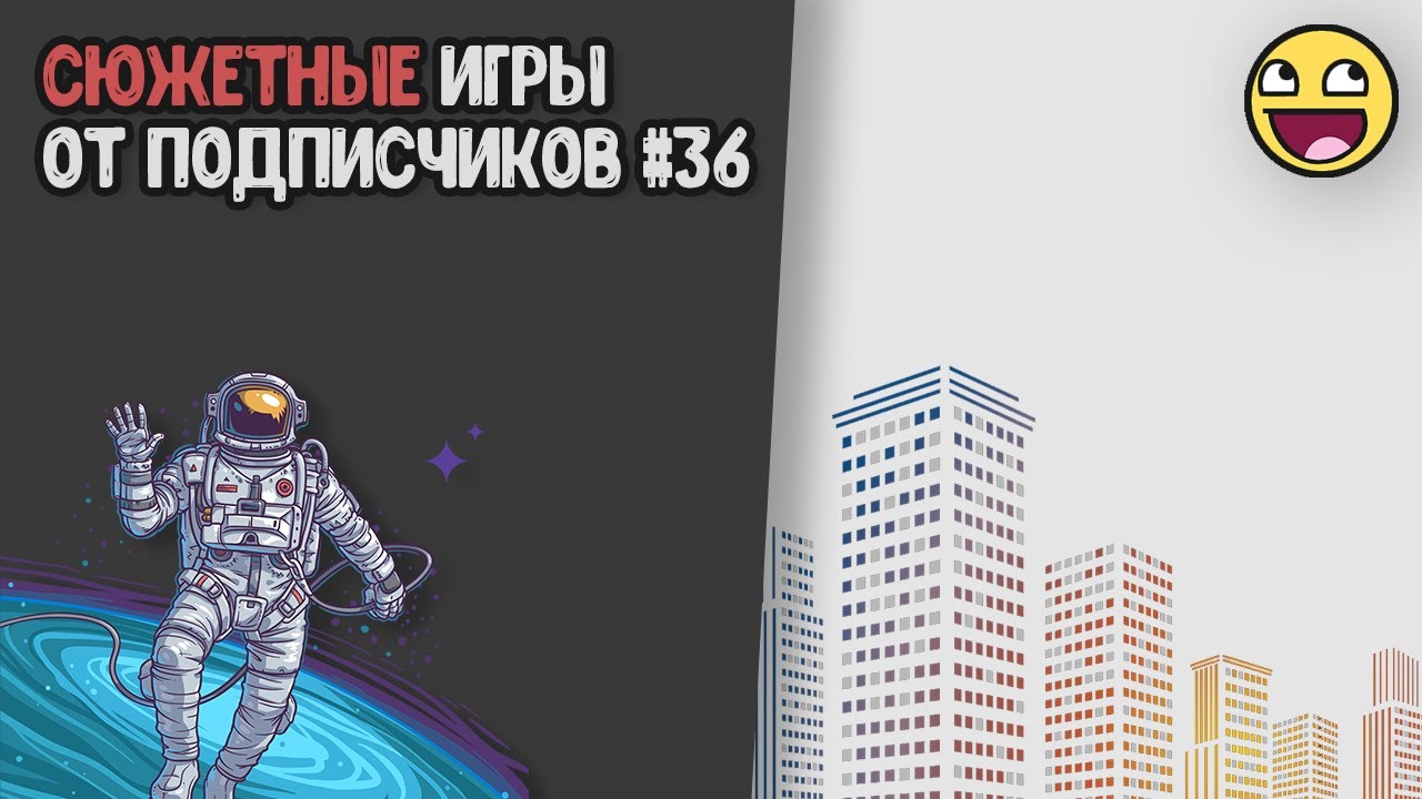 10 игр от подписчиков в Pocket code #36