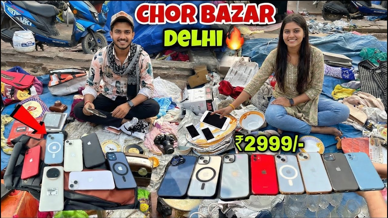 Delhi Chor Bazaar 2025 | चोर बाजार | iPhone Chor Bazaar | Jama Masjid Chor Bazar