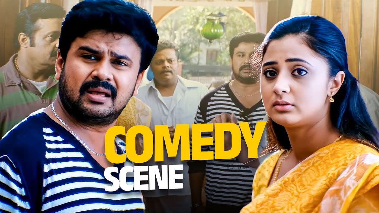 പെങ്ങളുടെ കല്യാണം അറിയാത്ത ലോകത്തേ ആദ്യത്തെ ആങ്ങള ഞാൻ ആയിരിക്കും 😂 | Christian Brothers Comedy Scene