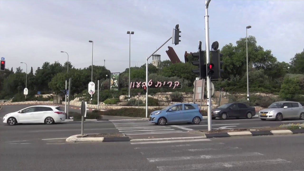 Kiryat Tiv'on, Israel