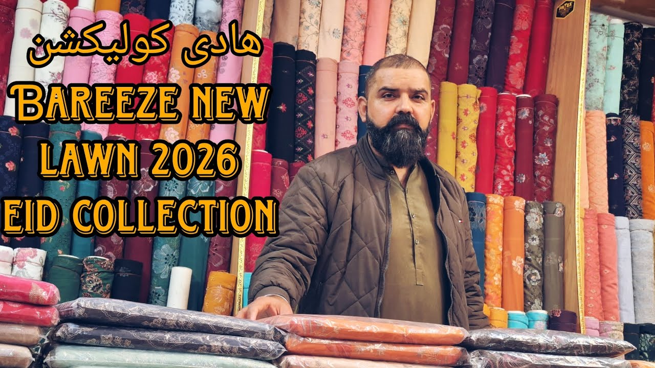 Bareeze New Arivals 2026 Eid collection |Hadi Collection| 2026 | 03430148729
