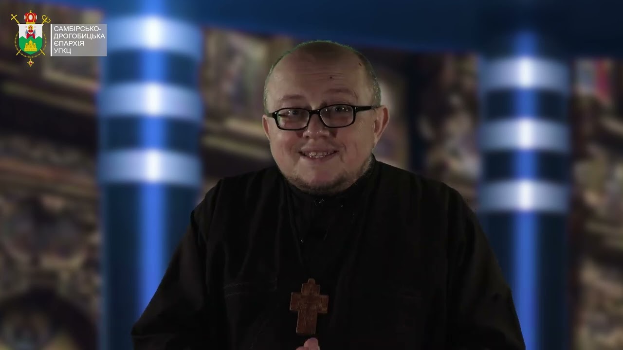 Перша неділя Великого посту.