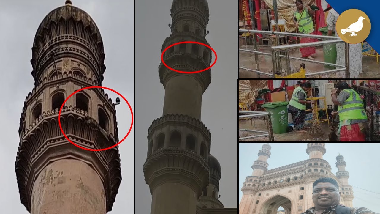 Hyderabad Rains: Chunk of plaster falls off Charminar minaret