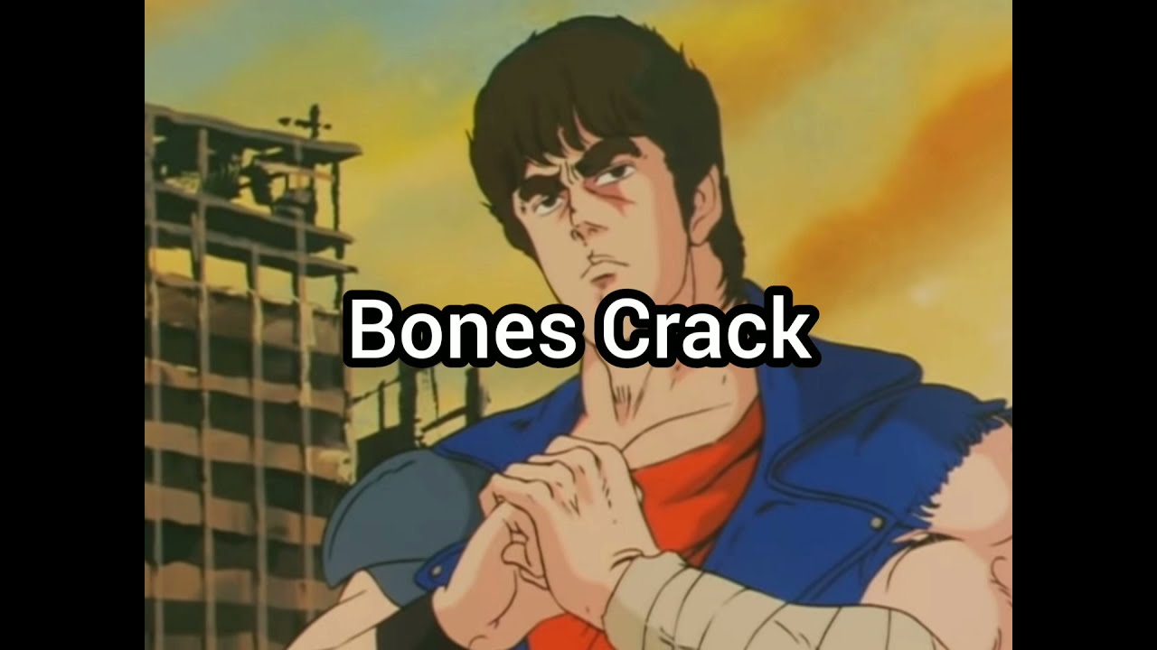 Hokuto No Ken Sound Effects Collection Part 2 北斗の拳 効果音集 パート 2
