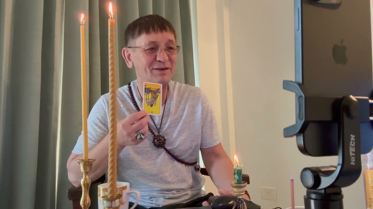 Луна в начале Зодиака