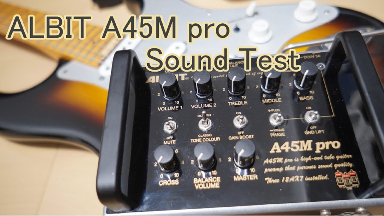 ALBIT アルビット  A45M pro Sound test 音出し動画 〔No Talking〕