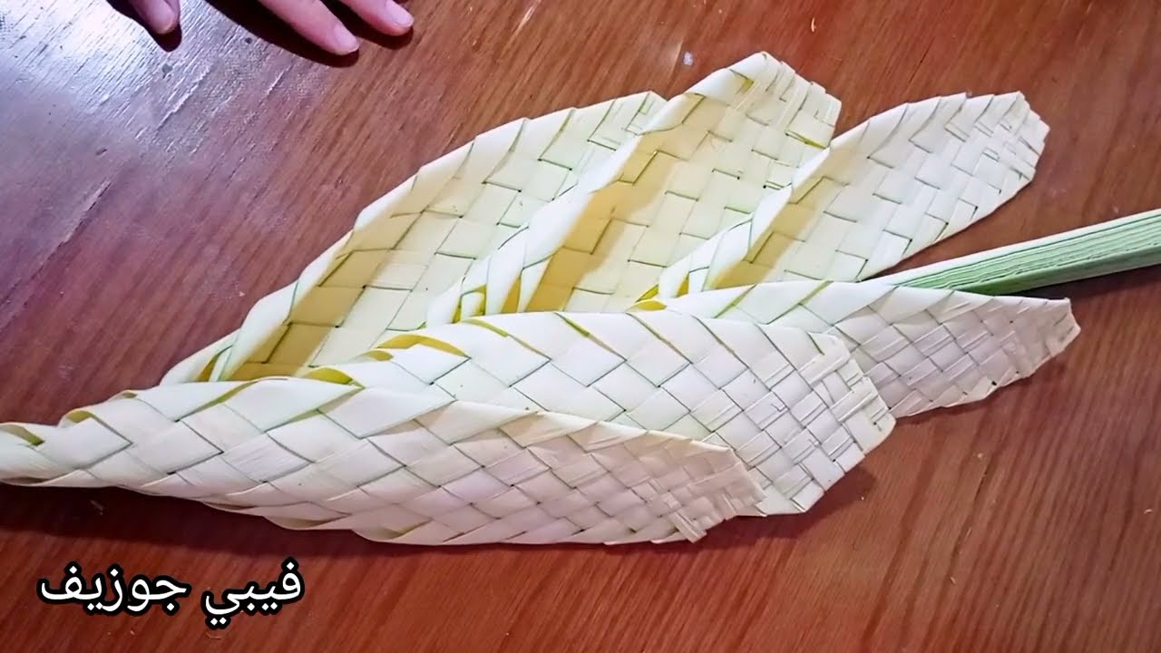 طريقة تضفير السعف علي شكل سنبله 🌾 كل سنة وانتم طيبين palm Sunday 🌴