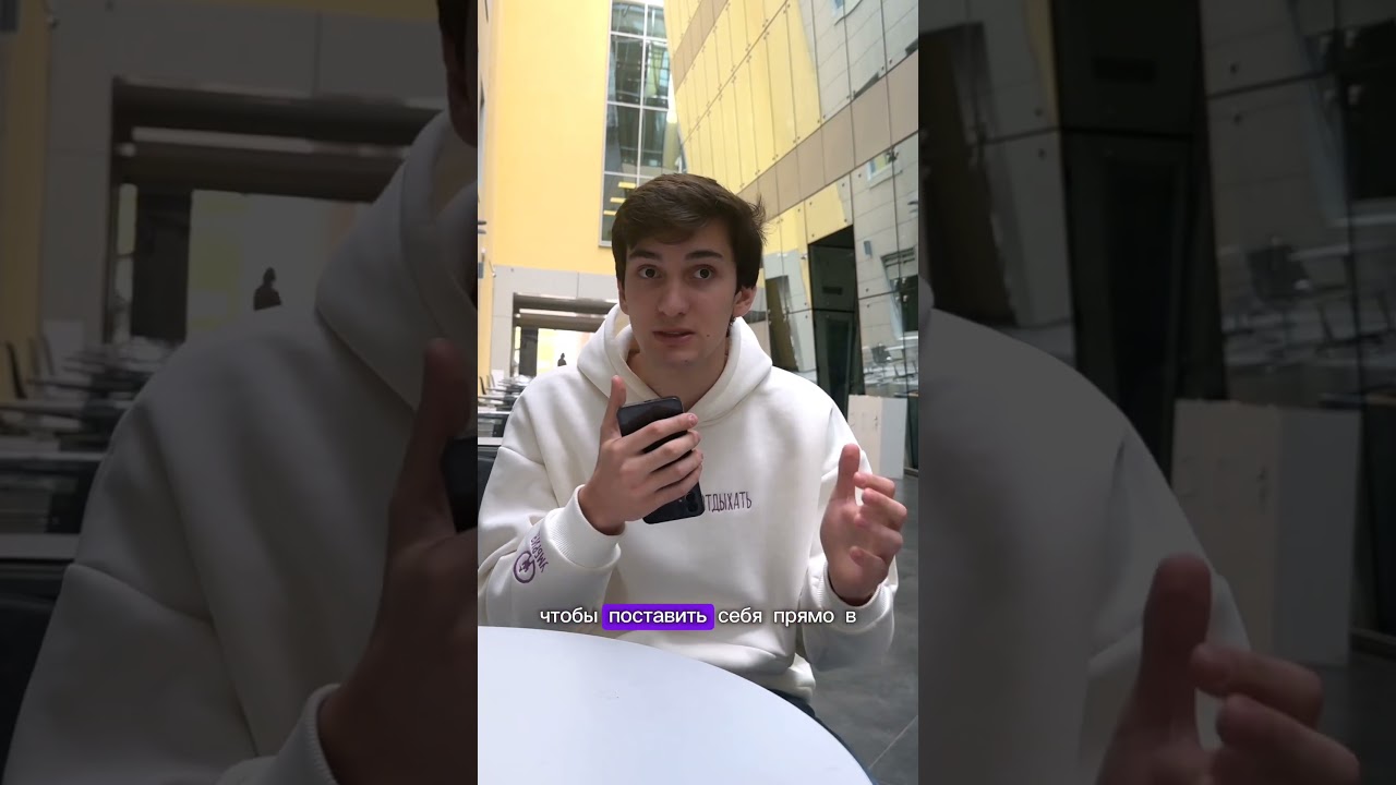 секреты тайм-менеджмента при подготовке к олимпиадам | #shorts #экономика #олимпиады #всош