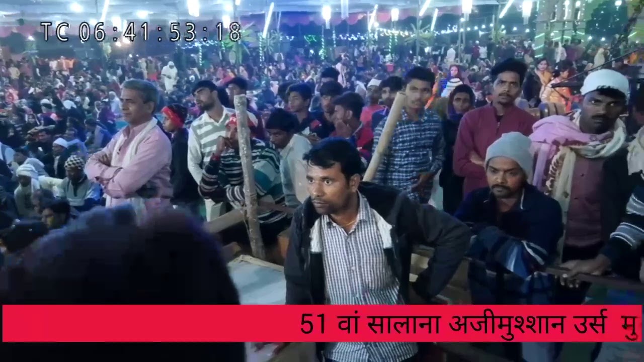 Junaid sultani Mumbai । 51 वा उर्स रसूलाबाद 24 नवंबर 2019, Aahish Memories Photography