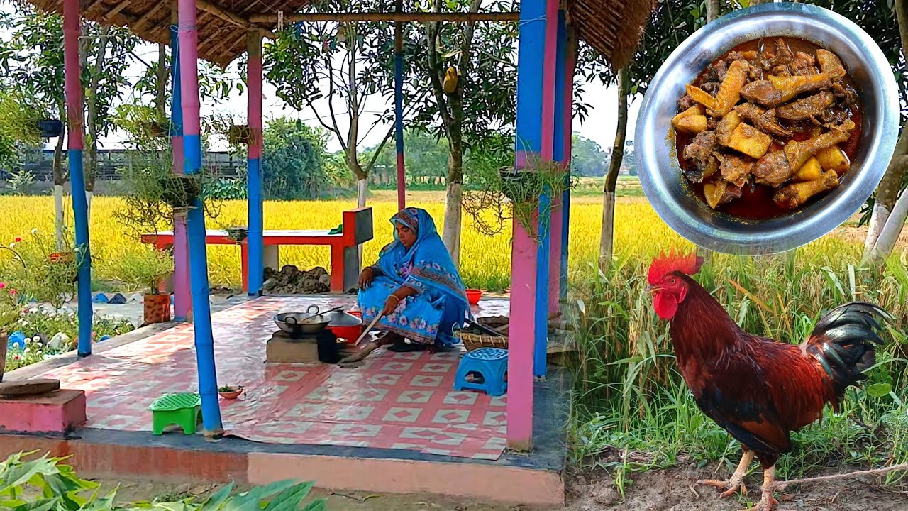 দেশি মোরগ আলু দিয়ে ঝোল রান্না করলাম