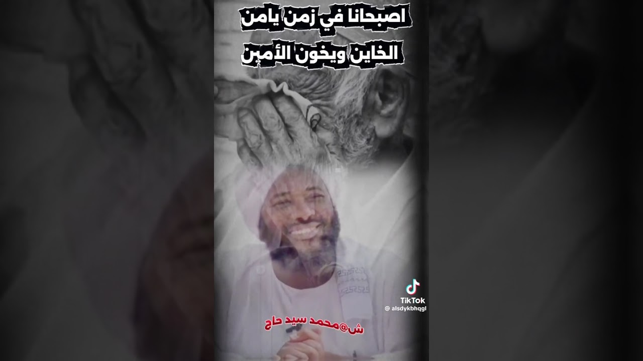 ١٩ يناير ٢٠٢٦