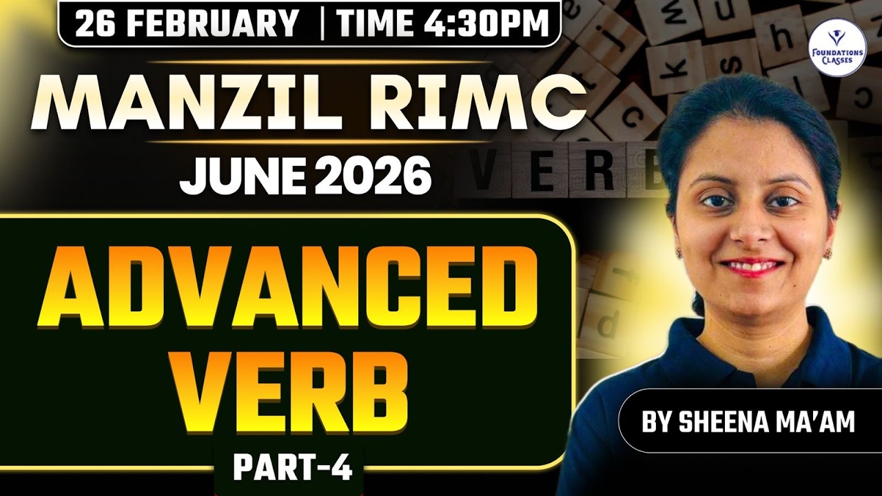 RIMC 2026 English | Advanced Verb Part-4 | Complete Grammar Strategy | RIMC English Grammar