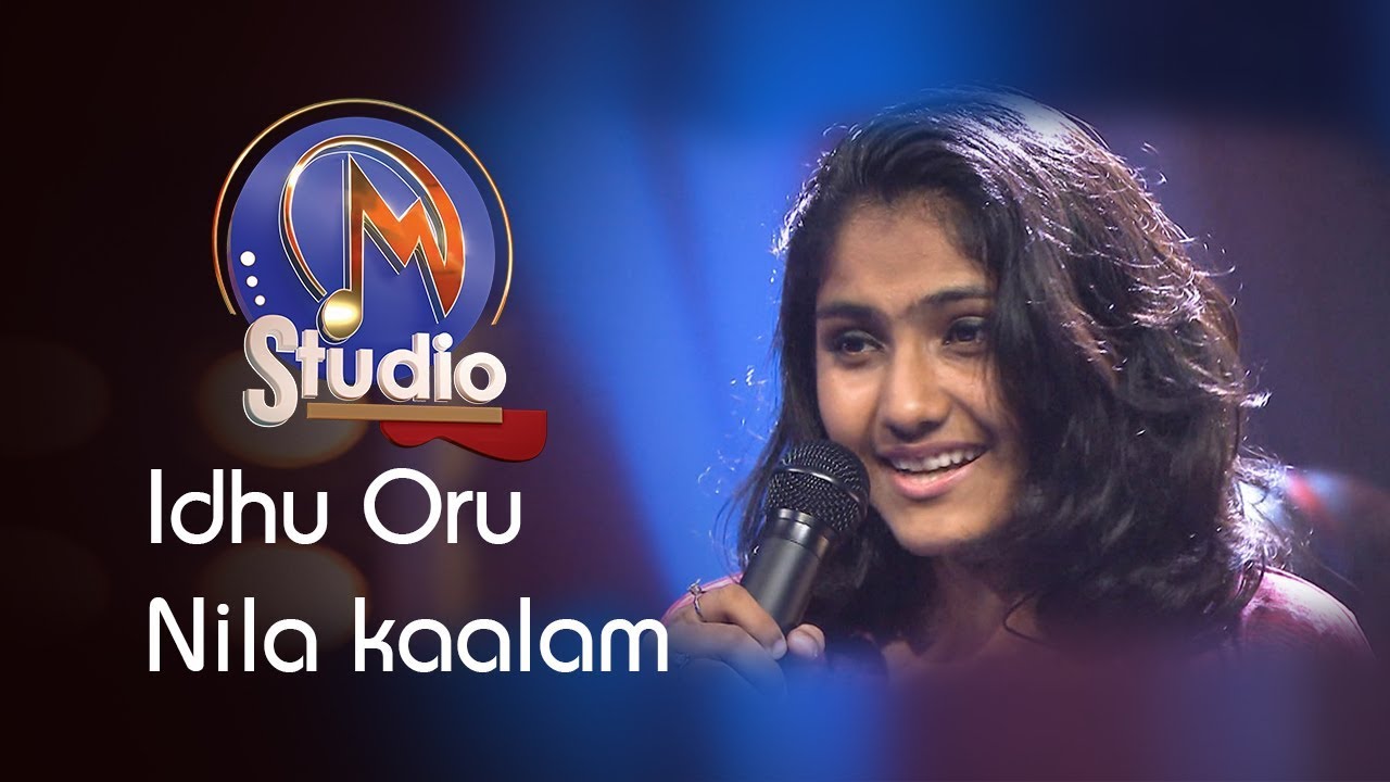 Idhu Oru Nila Kaalam | MStudio | VasanthamTV