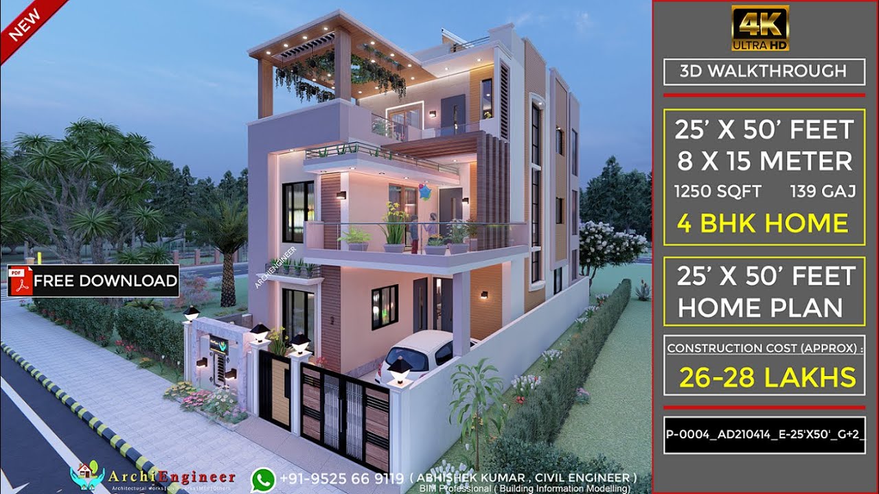25*50 house plan  | 25*50 House Design | 1250 Sqft | 139 Gaj | 4 BHK | Terrace Garden | 8x15 Meters