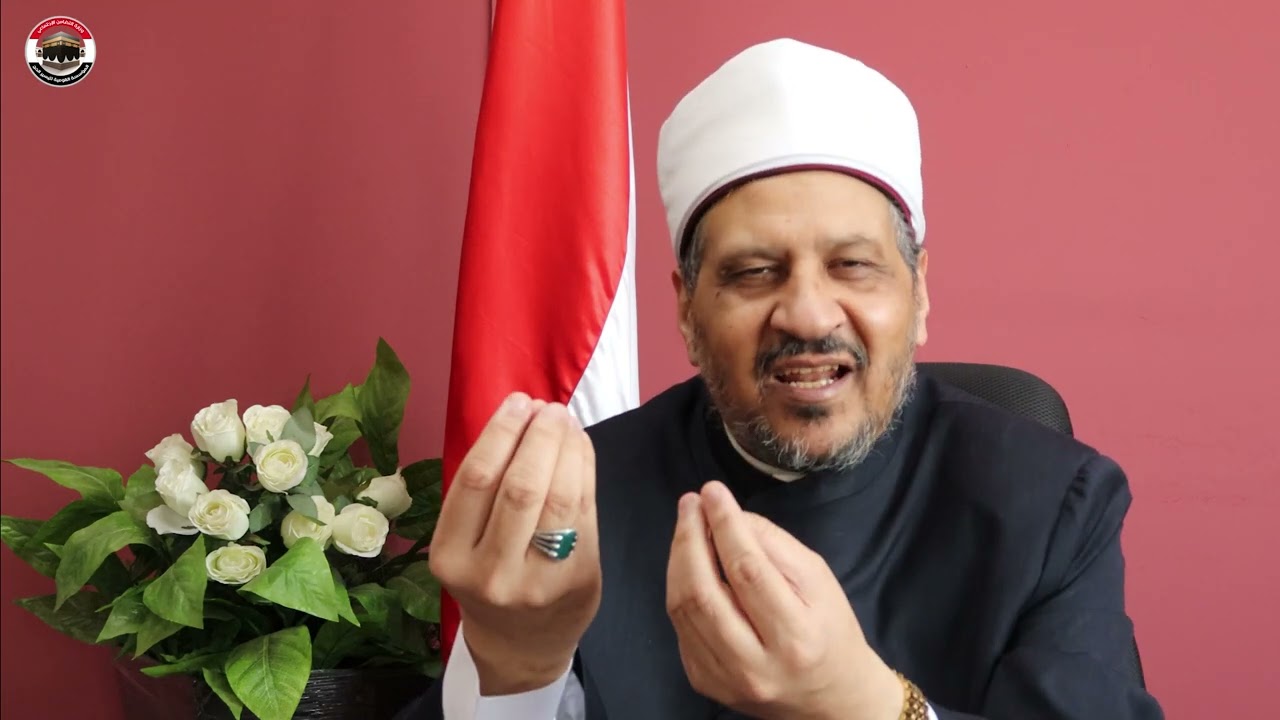 برنامج رحلة حج - ما بعد الحج - فضيلة الدكتور مجدى عاشور - المؤسسة القومية لتيسير الحج