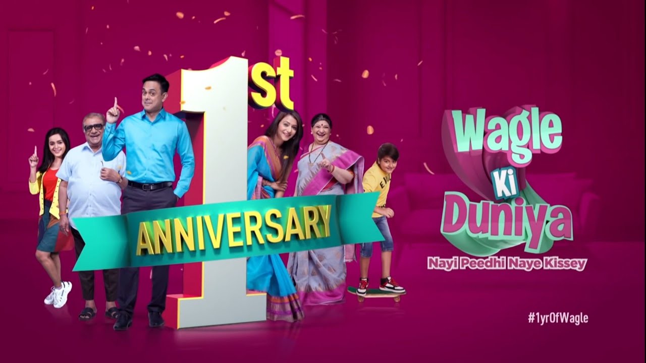Wagle Ki Duniya | Title Song | Full Version |