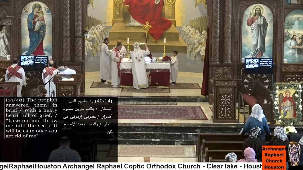 Archangel Raphael Live Stream