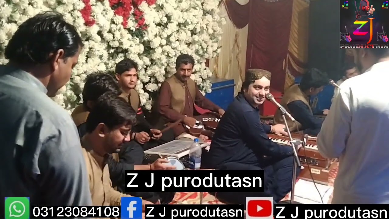 Suhani surt sengar har har singer nadeem deewano zj purodutasn