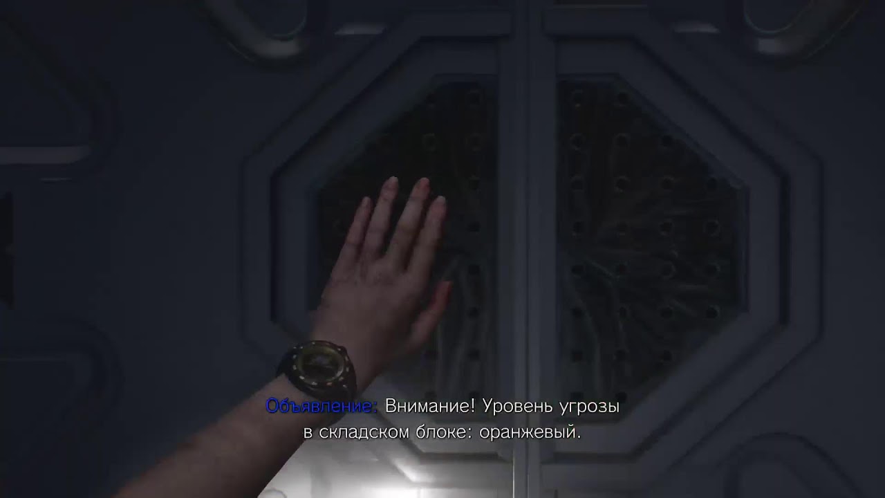 RESIDENT EVIL REQUIEM E34