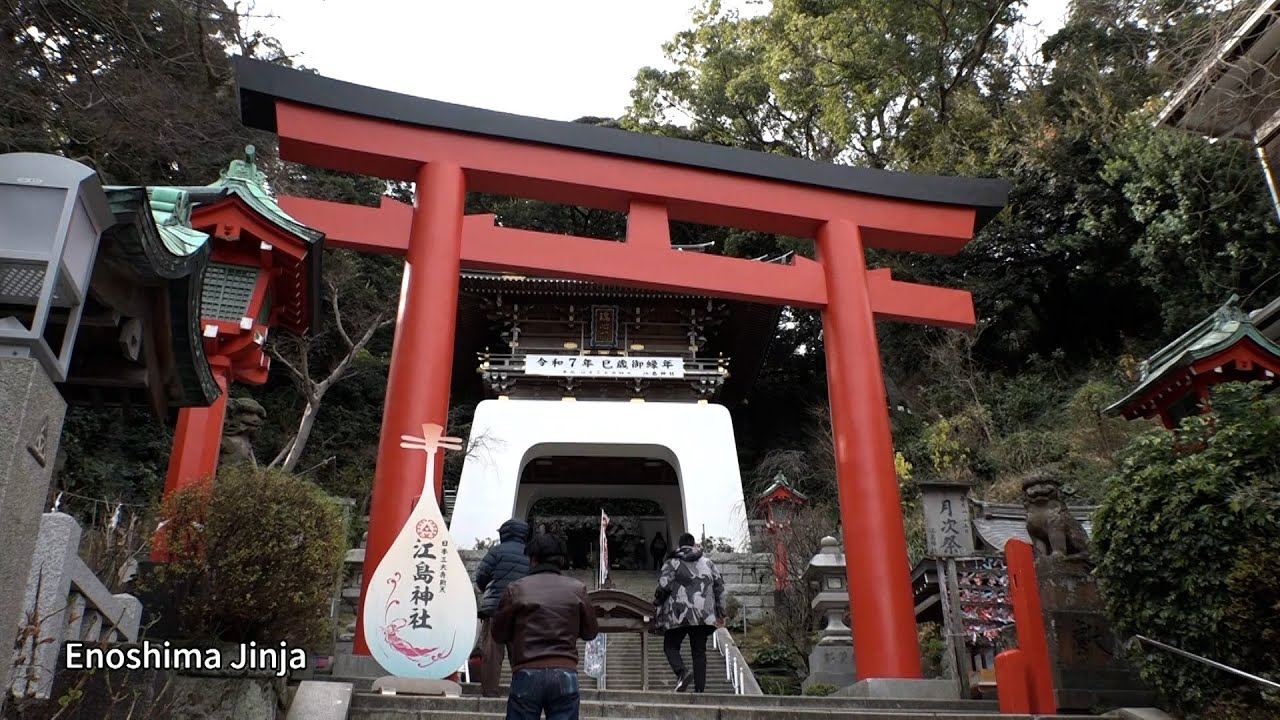 Highlights of Winter Enoshima _Channel JAPAN #42/2024