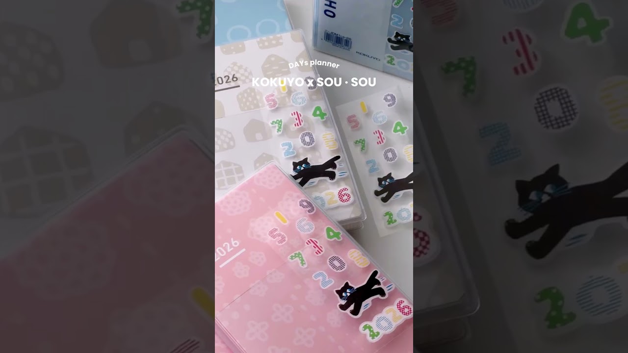 KOKUYO  2026自分手帳介紹-2