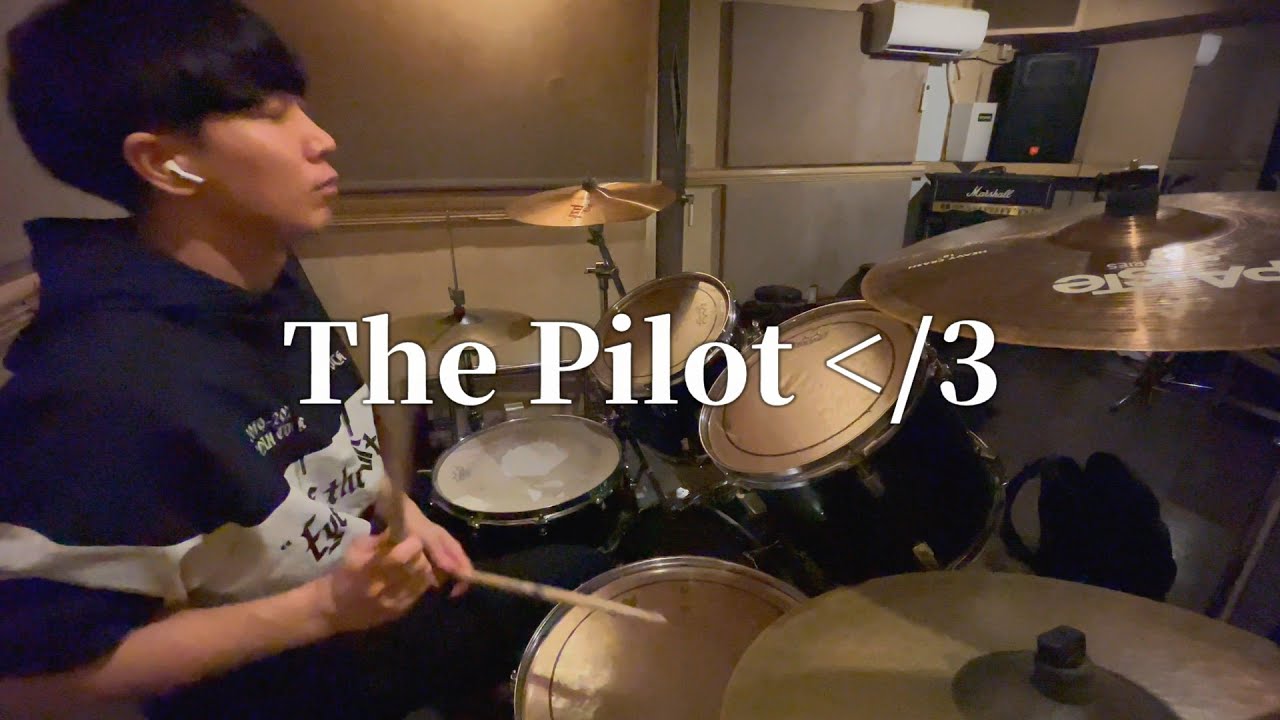 ONE OK ROCKのThe Pilot＜/3叩いてみた【歌詞付drumcover ドラム DETOX】