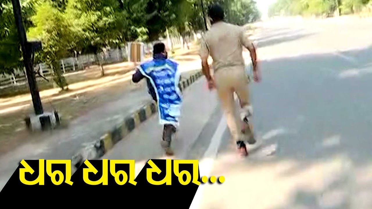 Justice For Pari | Youths Walking Towards Odisha Assembl  Picked Up By Police