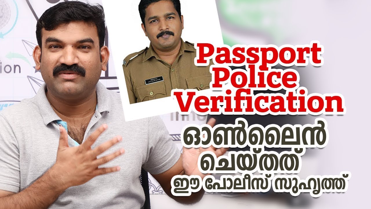 Passport Police verification kerala