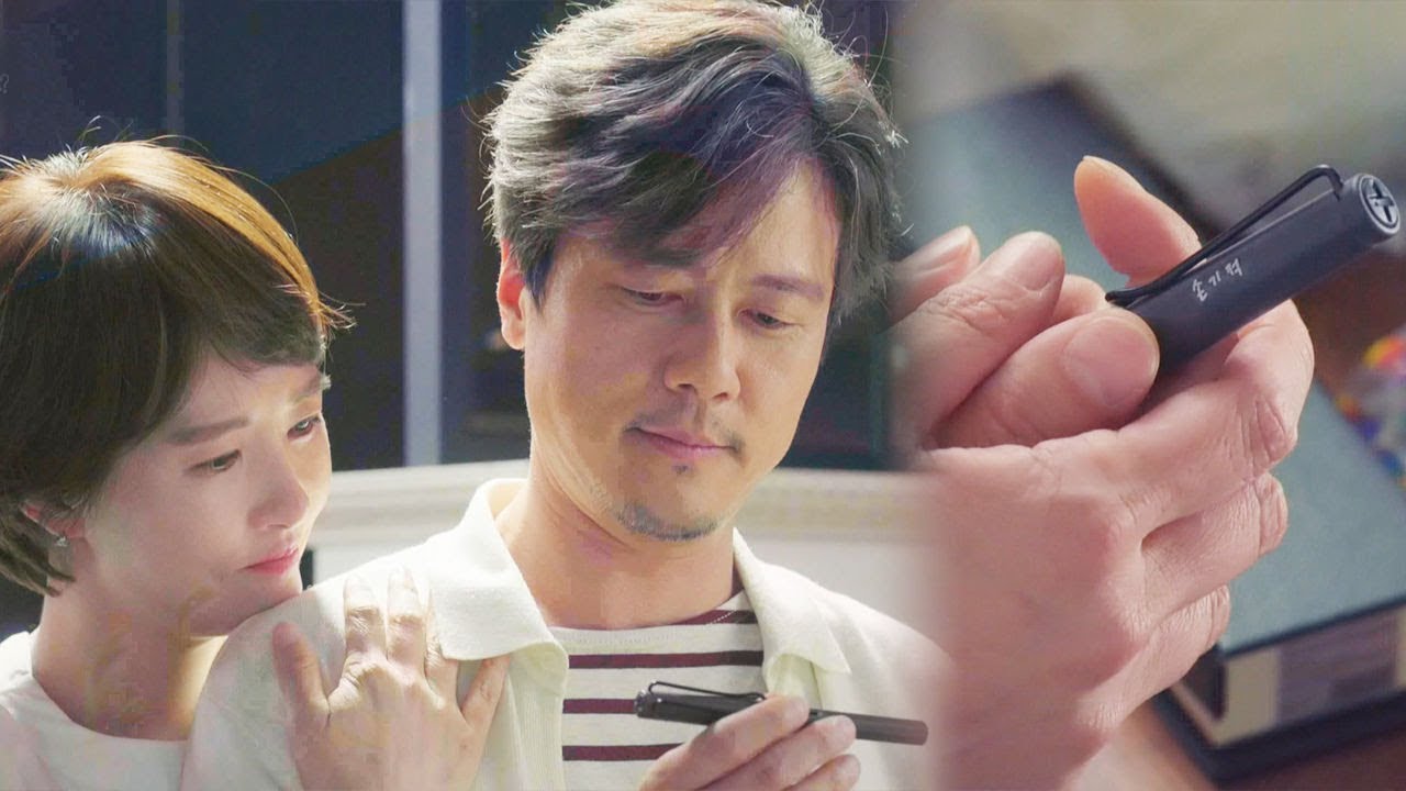 감우성, ‘아내’ 김선아에 받은 감동의 첫 생일선물! 《Should We Kiss First》 키스 먼저 할까요? EP39-40