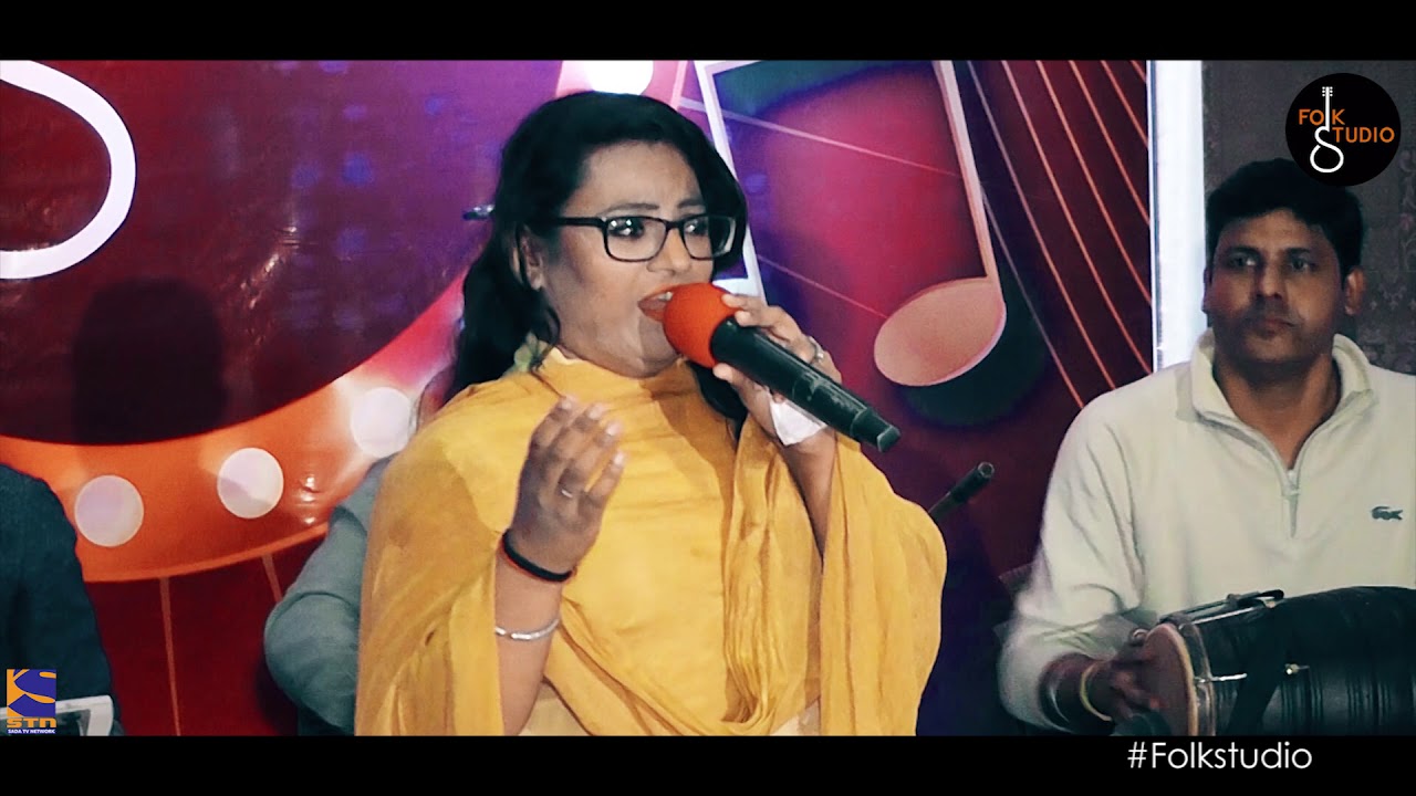 Folk Studio Season 1 Competition | Sobia Jamal Hashmi | Ni Main Jana jogi De Naal | STN