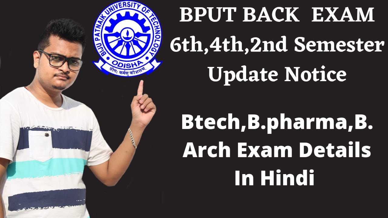 Bput 6th,4th,2nd semester Schedule | Complete Details For  Back exam  | Online Mode Exam Dates 2020