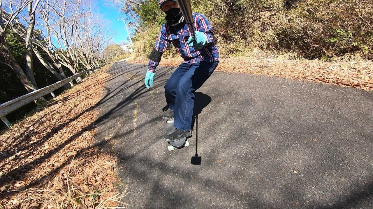 風が強いので坂で投げる