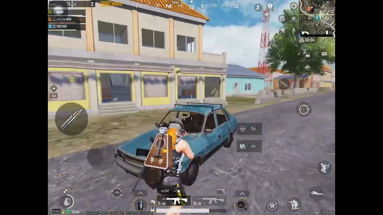 ออกล่าเหยื่อกัน￼#เกมpubgmobile 